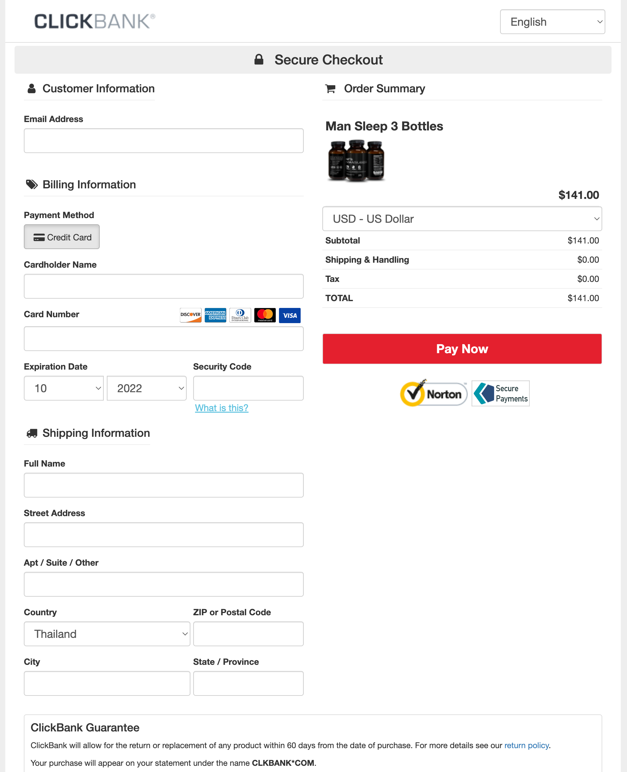 Mita Man Sleep - Order Page